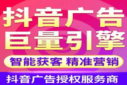 百度信息流开户经验谈：从零到一的成长案例